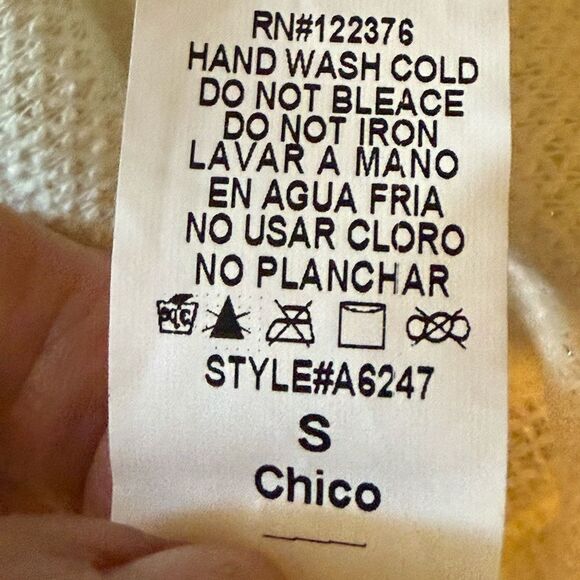 Mustard Seed Woman’s Nubby Gold Thread White Top with Stud Detail. Size Small. - Picture 7 of 7